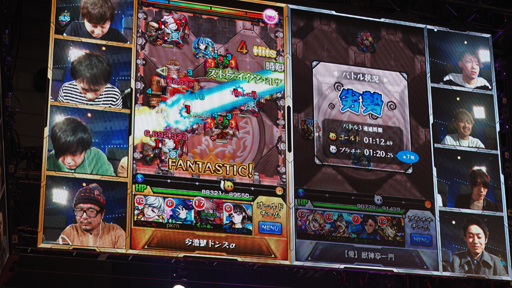 ꡼ No.010Υͥ / Ʈ2018ϥ󥹥ȤΥץ饤1ƱΤ襤 ɥɥ󥺦 vs.ڰ۽ÿˤץեåʥޥå