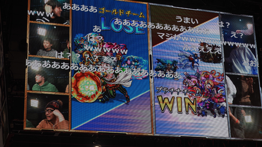 ꡼ No.011Υͥ / Ʈ2018ϥ󥹥ȤΥץ饤1ƱΤ襤 ɥɥ󥺦 vs.ڰ۽ÿˤץեåʥޥå