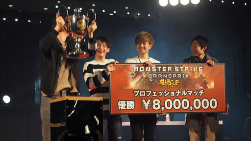 ꡼ No.013Υͥ / Ʈ2018ϥ󥹥ȤΥץ饤1ƱΤ襤 ɥɥ󥺦 vs.ڰ۽ÿˤץեåʥޥå