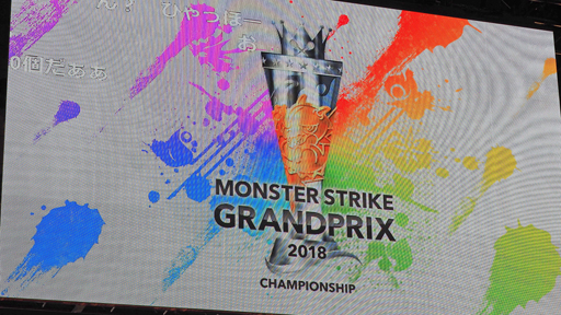 ꡼ No.014Υͥ / Ʈ2018ϥ󥹥ȤΥץ饤1ƱΤ襤 ɥɥ󥺦 vs.ڰ۽ÿˤץեåʥޥå