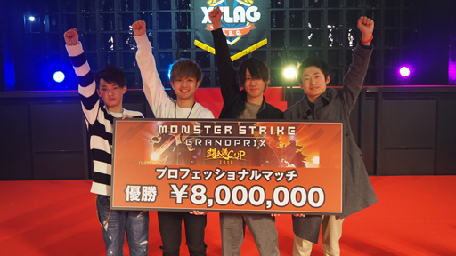 ꡼ No.015Υͥ / Ʈ2018ϥ󥹥ȤΥץ饤1ƱΤ襤 ɥɥ󥺦 vs.ڰ۽ÿˤץեåʥޥå