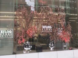 画像ギャラリー No.005のサムネイル画像 / 「モンスト物産展 春の市」など，今春開催の「モンスト」関連イベントの情報が公開