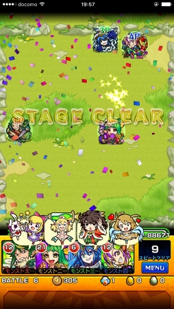 画像ギャラリー No.003のサムネイル画像 / 「モンスト」，友だちを協力プレイに誘いやすくなる「LINE」連携機能を追加