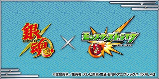 ���������꡼ No.001�Υ���ͥ������ / �֥�󥹥������ȥ饤���פ����˥�ֶ亲�פȥ���ܡ����ߥ����ȤǤϥƥ������ࡼ�ӡ��丷�����줿���ԥ����ɤ�������