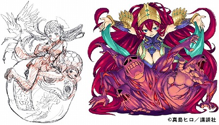 画像ギャラリー No.004のサムネイル画像 / オフラインイベント「XFLAG PARK2018」，幕張メッセで7月1日に開催決定