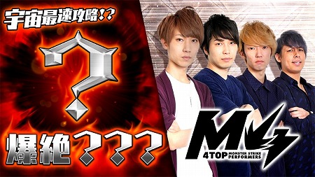 画像ギャラリー No.006のサムネイル画像 / オフラインイベント「XFLAG PARK2018」，幕張メッセで7月1日に開催決定