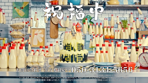 画像ギャラリー No.002のサムネイル画像 / 「モンスト」,アニメ「銀魂」メンバーが24時間謝罪対応する「お問い合わせ電話窓口」を設置