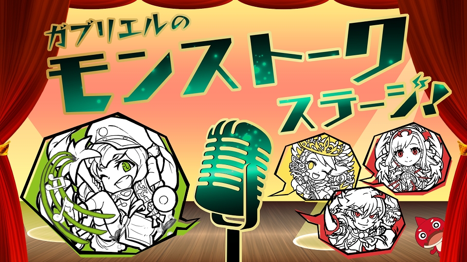 画像集 016 Xflag Park18 に きゃりーぱみゅぱみゅの出演が決定 グッズなど
