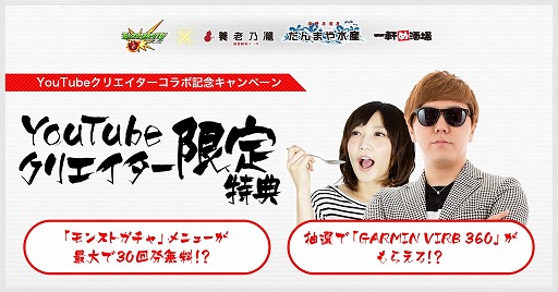 ���������꡼ No.005�Υ���ͥ������ / �֥�󥹥ȡס���Ϸǵ�����롼�ס��������2�Ƥ��о줹�����̥�˥塼�����