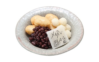 ���������꡼ No.010�Υ���ͥ������ / �֥�󥹥ȡס���Ϸǵ�����롼�ס��������2�Ƥ��о줹�����̥�˥塼�����