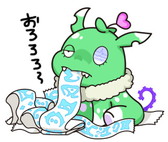 画像ギャラリー No.010のサムネイル画像 / 「モンスターストライク」のLINE絵文字とLINEスタンプが配信開始