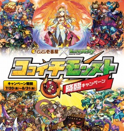 ꡼ No.008Υͥ / ֥󥹥ȡסTV˥֥ɥȡ饤 ꥷפȤΥܤ䡤륷եνÿʤɺǿ󤬰