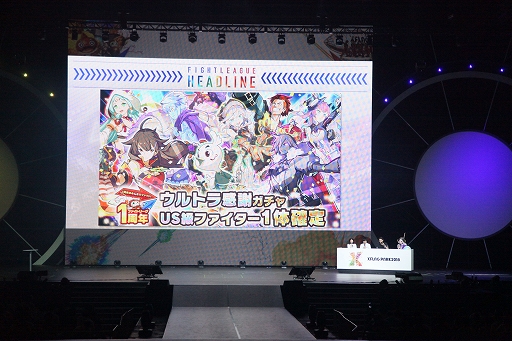 ꡼ No.009 | XFLAG PARK2018פθݡȤ