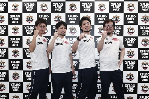 ꡼ No.011 | XFLAG PARK2018פθݡȤ