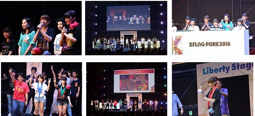 ꡼ No.013 | XFLAG PARK2018פθݡȤ