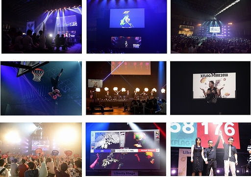 ꡼ No.019 | XFLAG PARK2018פθݡȤ