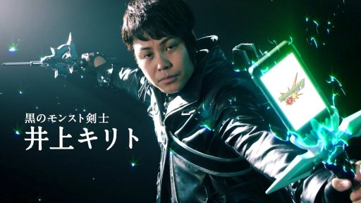 ���������꡼ No.002�Υ���ͥ������ / �֥�󥹥������ȥ饤���ס�SAO����ܵ�ǰ�ȥѡ��ƥ����������祭���ڡ���ɳ���