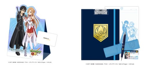 ���������꡼ No.004�Υ���ͥ������ / �֥�󥹥������ȥ饤���ס�SAO����ܵ�ǰ�ȥѡ��ƥ����������祭���ڡ���ɳ���