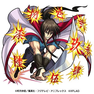 ꡼ No.002Υͥ / ֥󥹥ȥ饤סߡ֤˷ץܤ817˥ȡ省䥭ڡ餫