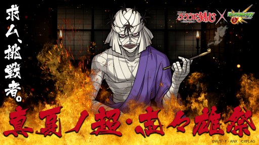 ꡼ No.008Υͥ / ֥󥹥ȥ饤סߡ֤˷ץܤ817˥ȡ省䥭ڡ餫