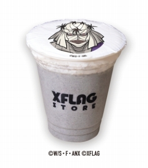 ꡼ No.011Υͥ / ֥󥹥ȥ饤סߡ֤˷ץܤ817˥ȡ省䥭ڡ餫