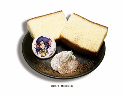 ꡼ No.012Υͥ / ֥󥹥ȥ饤סߡ֤˷ץܤ817˥ȡ省䥭ڡ餫