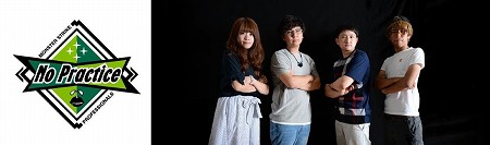 画像ギャラリー No.008のサムネイル画像 / 「モンスターストライク」のeスポーツ大会が10月13日開幕