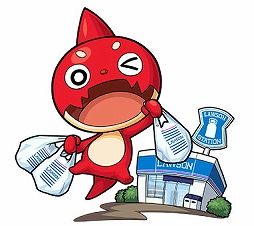 画像ギャラリー No.007のサムネイル画像 / 「モンスターストライク」,劇場版公開記念で“オラゴンまん”が発売