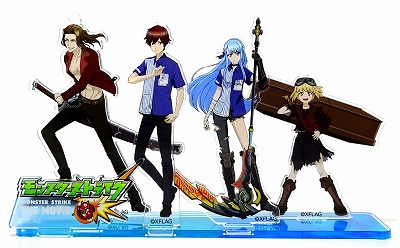 画像ギャラリー No.008のサムネイル画像 / 「モンスターストライク」,劇場版公開記念で“オラゴンまん”が発売