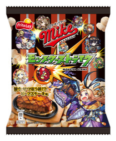画像ギャラリー No.004のサムネイル画像 / 「モンスト」,コラボ商品「マイクポップコーン 旨さ ぜつぼう級!?ビーフステーキ味」が10月1日より発売