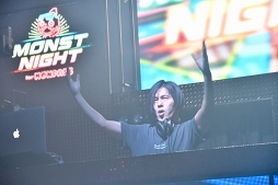画像ギャラリー No.002のサムネイル画像 / 新感覚音楽イベント「MONST NIGHT for MONPASS」のオフィシャルレポートを公開