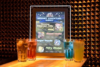 画像ギャラリー No.005のサムネイル画像 / 新感覚音楽イベント「MONST NIGHT for MONPASS」のオフィシャルレポートを公開