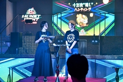 画像ギャラリー No.006のサムネイル画像 / 新感覚音楽イベント「MONST NIGHT for MONPASS」のオフィシャルレポートを公開