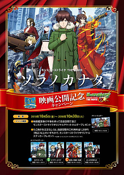 ꡼ No.001Υͥ / ּͷ֡פȡ֥󥹥ȡפΥܴ2ơǥ˥ǰڡ105鳫