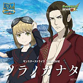 ꡼ No.004Υͥ / ּͷ֡פȡ֥󥹥ȡפΥܴ2ơǥ˥ǰڡ105鳫