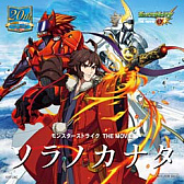 ꡼ No.005Υͥ / ּͷ֡פȡ֥󥹥ȡפΥܴ2ơǥ˥ǰڡ105鳫