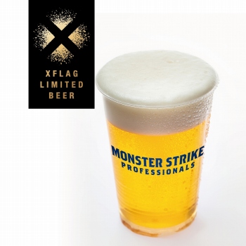 モンスターストライク