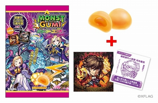 ���������꡼ No.001�Υ���ͥ������ / �֥�󥹥ȡפΥ���饯�����������դ��ȥ�󥹥ȥ��ߡɤ�������Υ��֥󡾥���֥�ˤ��������