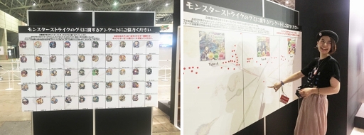 ���������꡼ No.004�Υ���ͥ������ / �֥�󥹥ȡפΥ���饯�����������դ��ȥ�󥹥ȥ��ߡɤ�������Υ��֥󡾥���֥�ˤ��������