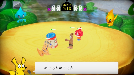 画像ギャラリー No.008のサムネイル画像 / 「Little Planet × XFLAG ダイバーシティ東京プラザ」の知育アトラクションの詳細を公開