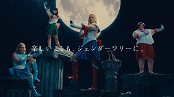 画像ギャラリー No.006のサムネイル画像 / 「モンスト」,「美少女戦士セーラームーンCrystal」とコラボしたTVCMが放映開始