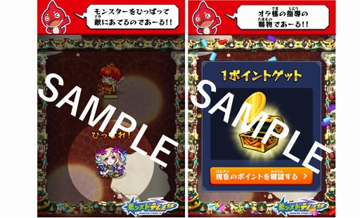 ���������꡼ No.002�Υ���ͥ������ / �֥�󥹥ȡץ��ꥸ�ʥ����Ȥˤơ֥�󥹥ȥƥ�� ���ޥۤǤҤäѤ졪�ץ����ڡ���򳫺�