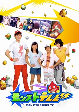 ���������꡼ No.005�Υ���ͥ������ / �֥�󥹥ȡץ��ꥸ�ʥ����Ȥˤơ֥�󥹥ȥƥ�� ���ޥۤǤҤäѤ졪�ץ����ڡ���򳫺�