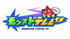 ���������꡼ No.008�Υ���ͥ������ / �֥�󥹥ȡץ��ꥸ�ʥ����Ȥˤơ֥�󥹥ȥƥ�� ���ޥۤǤҤäѤ졪�ץ����ڡ���򳫺�