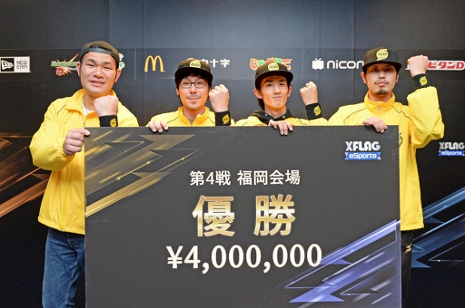 ���������꡼ No.008�Υ���ͥ������ / �֥��ץ� 2018����4�ʡ�����θ�����ݡ��Ȥ������ͥ���϶彣ȯ�Υץ�������֤Ϥʤäס�