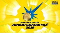 画像ギャラリー No.001のサムネイル画像 / 「闘会議 2019」，XFLAG ブース「XFLAG BATTLE STADIUM」の出展情報を公開