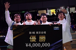 画像ギャラリー No.006のサムネイル画像 / 「モンスト」のeスポーツ全国ツアーの公式レポートが公開。初代王者は「今池壁ドンズα」