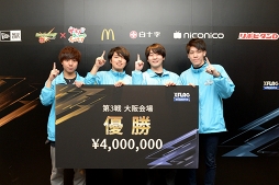 画像ギャラリー No.008のサムネイル画像 / 「モンスト」のeスポーツ全国ツアーの公式レポートが公開。初代王者は「今池壁ドンズα」