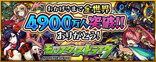 ���������꡼ No.001�Υ���ͥ������ / �֥�󥹥������ȥ饤���פ������߷����ѼԿ���4900���ͤ����ˡ����塞�����Ƽ省���ڡ���򳫺�