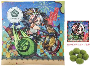 画像ギャラリー No.004のサムネイル画像 / 「XFLAG STORE」が羽田空港第1旅客ターミナルに1月25日オープン。空港ならではの限定商品を販売